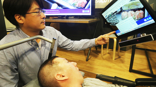Samsung's Eye Mouse Lets the Disabled Use Computers More Easily